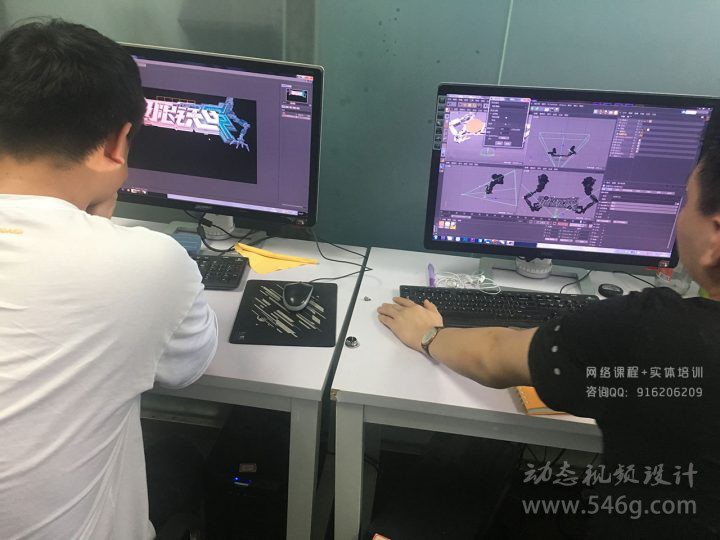 CUBE培训C4D培训电视包装培训