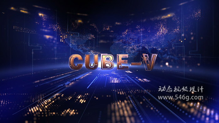 CUBE培训