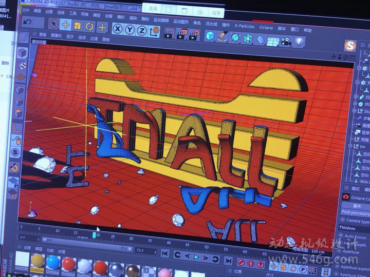 CUBE动态视频设计