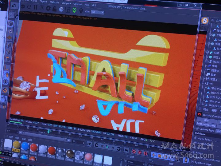 CUBE动态视频设计