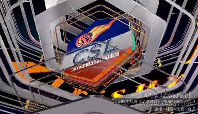 CUBE电视包装培训CUBE培训学员个人作品练习