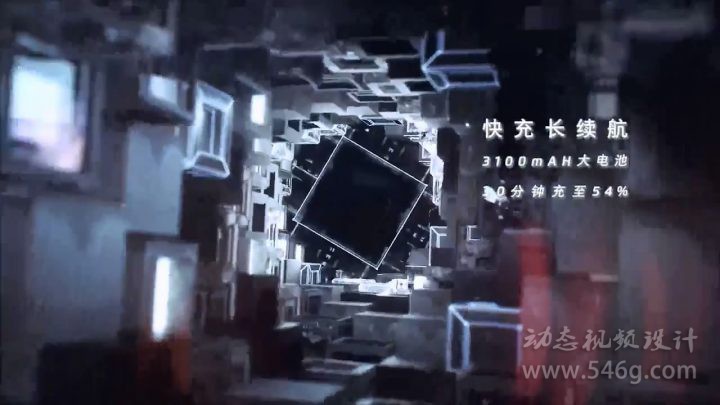 魅族16X动态视频设计