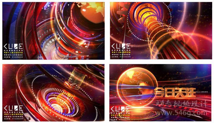 CUBE培训就业期班CUBE培训课程