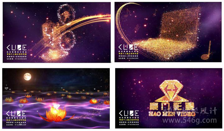 CUBE培训CUBE电视包装培训CUBE动态视频设计培训