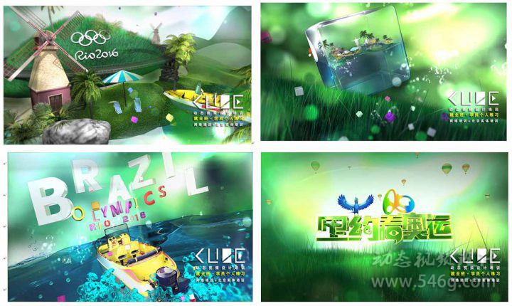 CUBE培训CUBE电视包装培训CUBE动态视频设计培训