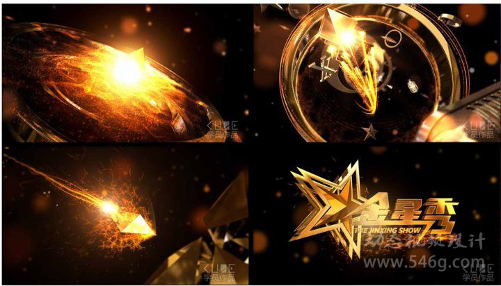 CUBE培训CUBE电视包装培训CUBE动态视频设计培训