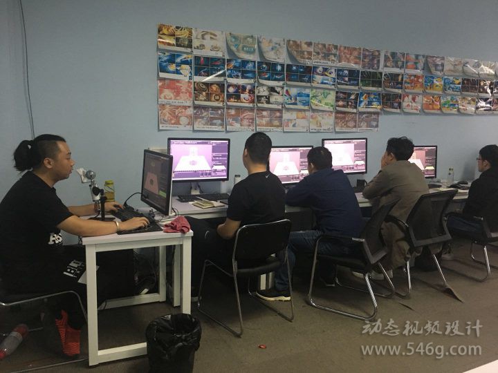 CUBE李宁晖C4D R20课堂