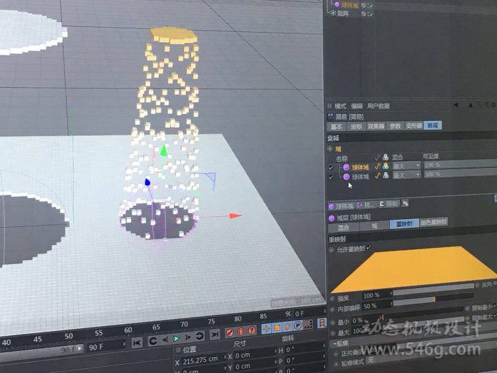 CUBE李宁晖C4D R20课堂