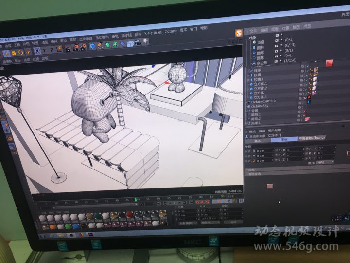 CUBE培训C4D培训课堂实拍