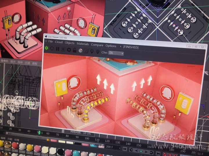 CUBE培训C4D培训课堂实拍