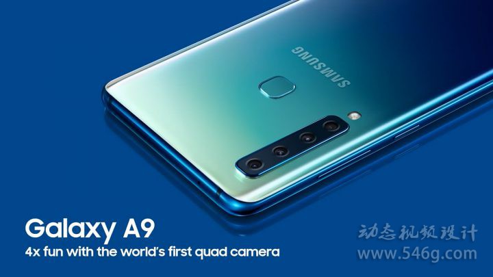 三星Galaxy A9s广告片 动态视频设计