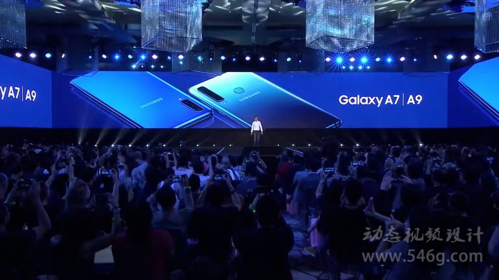 三星Galaxy A9s广告片 动态视频设计