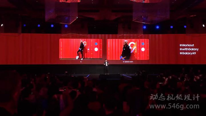 三星Galaxy A9s广告片 动态视频设计
