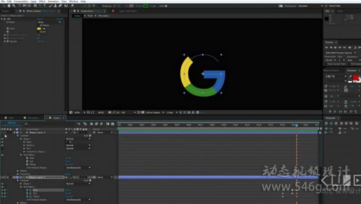 AE教程AE影视包装教程AE影视后期教程