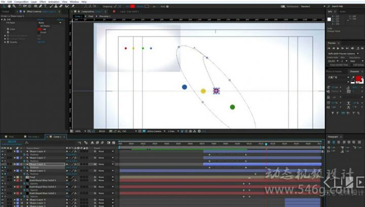 AE教程AE影视包装教程AE影视后期教程