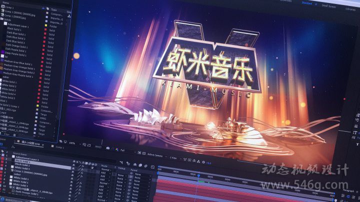 CUBE培训C4D课堂实拍CUBE培训C4D培训课堂