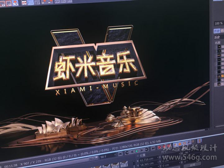 CUBE培训C4D课堂实拍CUBE培训C4D培训课堂