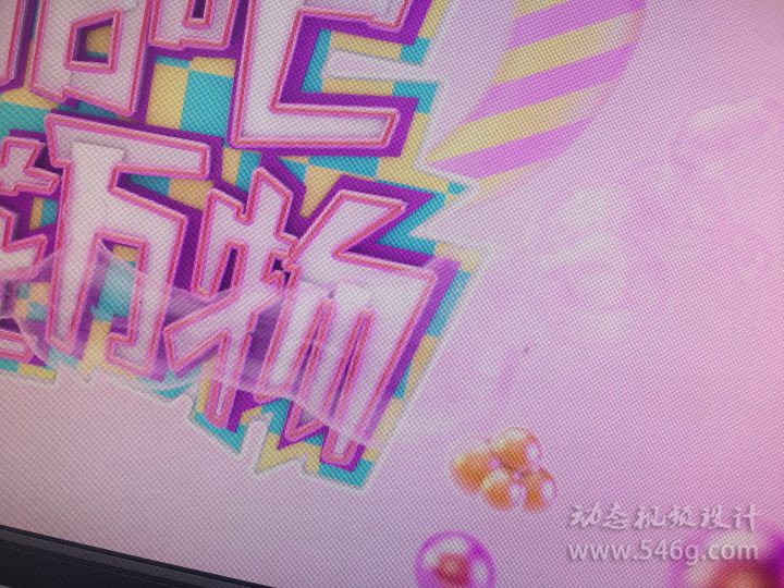 CUBE培训电视包装培训CUBE影视栏目包装培训