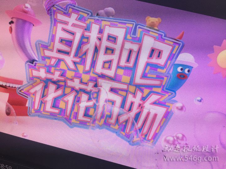 影视包装培训电视包装栏目包装培训