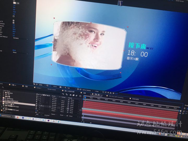 CUBE培训C4D培训课堂C4D动态视频设计培训CUBE课堂CUBE学员作品