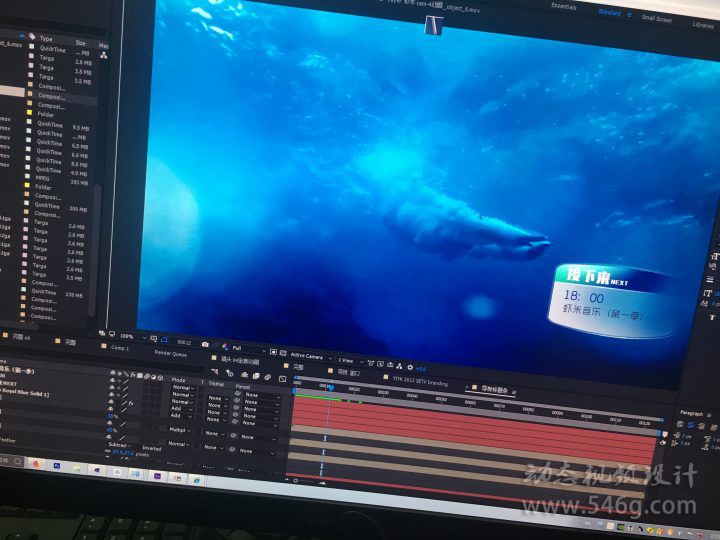 CUBE培训C4D培训课堂C4D动态视频设计培训CUBE课堂CUBE学员作品