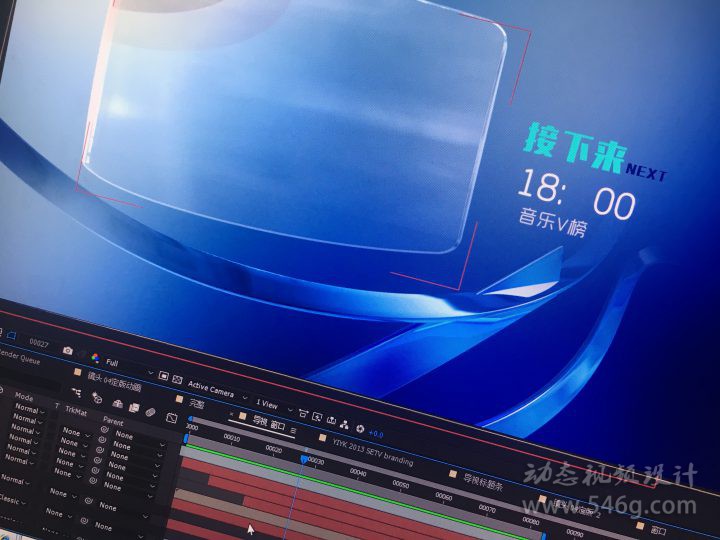 CUBE培训C4D培训课堂C4D动态视频设计培训CUBE课堂CUBE学员作品