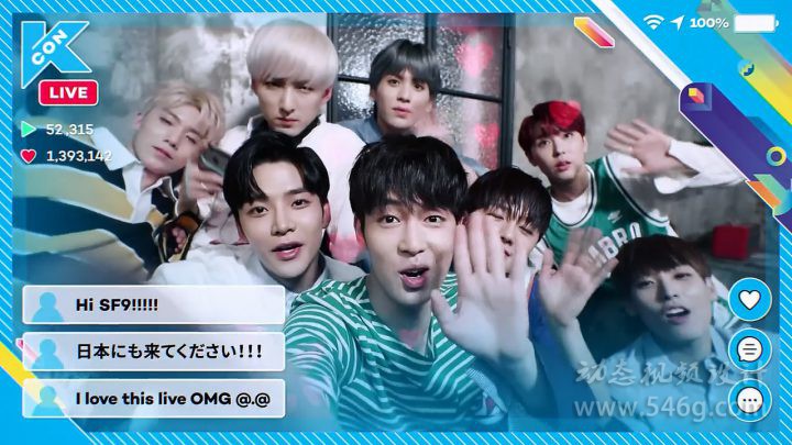 栏目包装培训北京栏目包装培训C4D电视包装培训