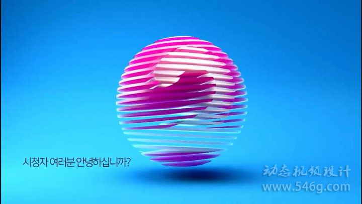 C4D动态视频设计CUBE培训C4D电视包装动态视频设计